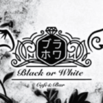 Cafe&Bar Black or White (ブラックオアホワイト)　池袋